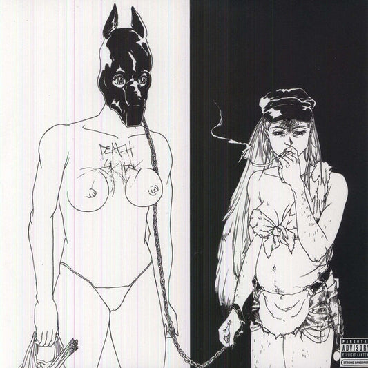 Death Grips – The Money Store