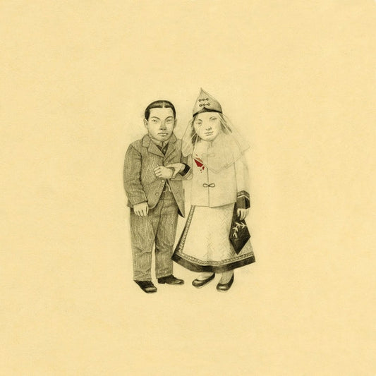 The Decemberists – The Crane Wife (2xLP)